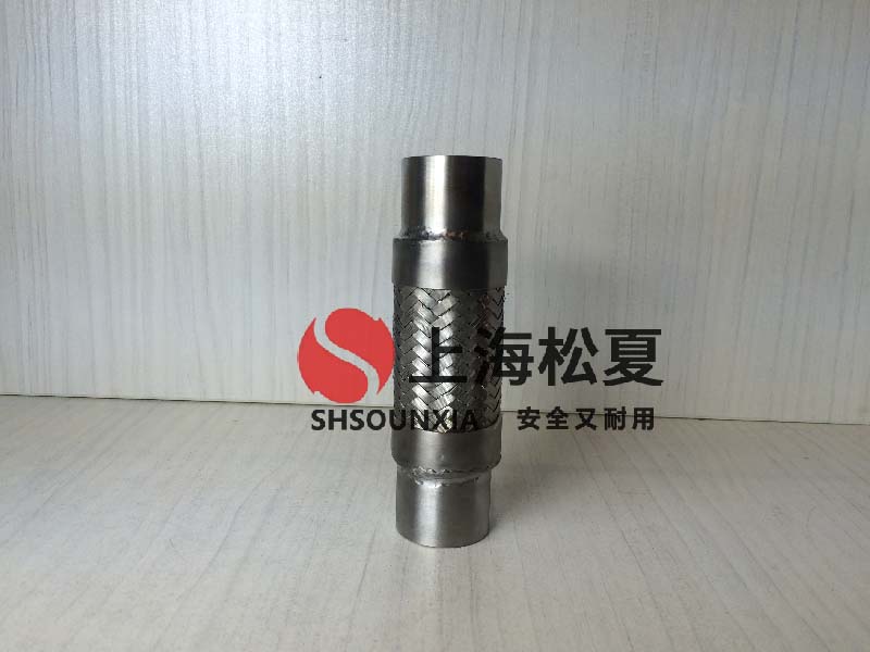 溝槽金屬軟管連接多少錢
